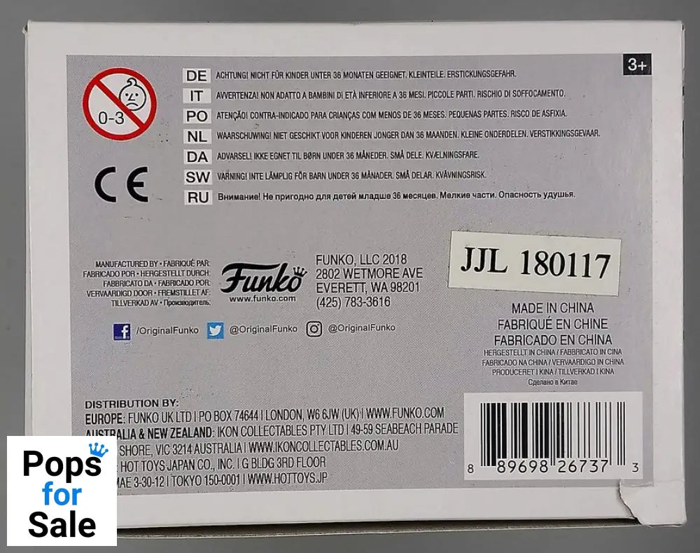 #551 Dennis Nedry - Jurassic Park 25th Anniversa- Box Damaged Funko POP