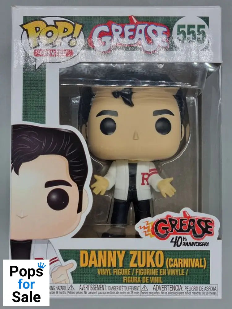555 Danny Zuko (Carnival) - Grease 40th Anniversary Funko POP - Box Damaged