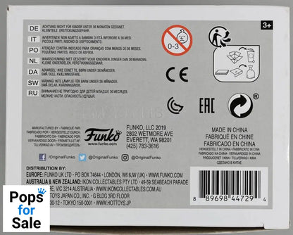 566 Peely - Fortnite - Funko POP - Box Damaged