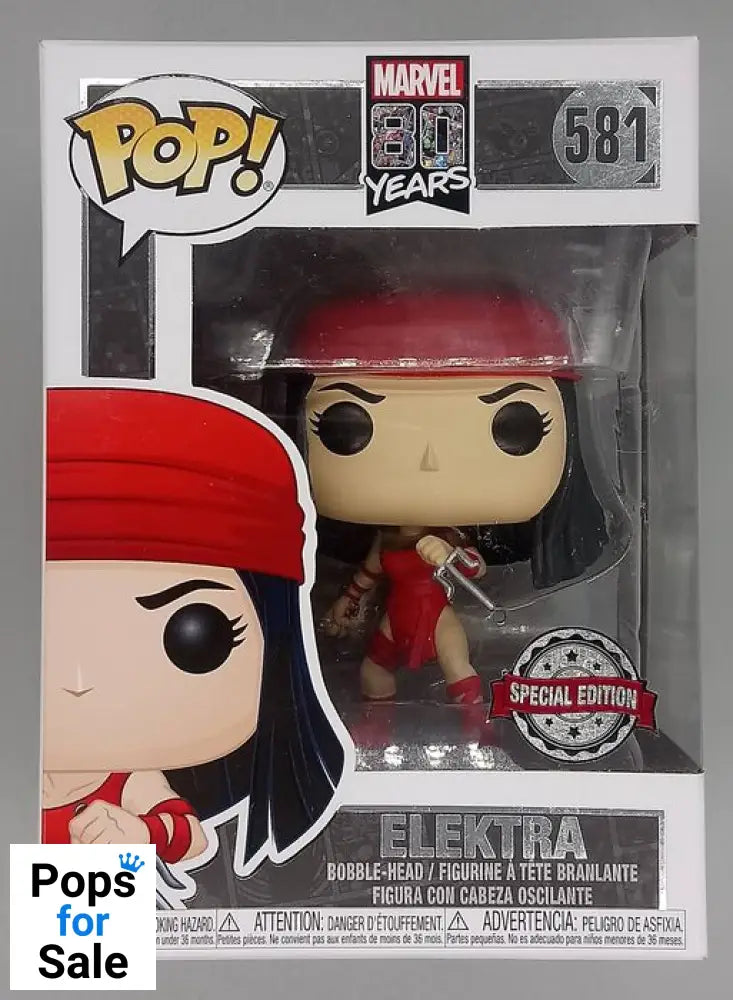 #581 Elektra (First Appearance) - Marvel Funko POP