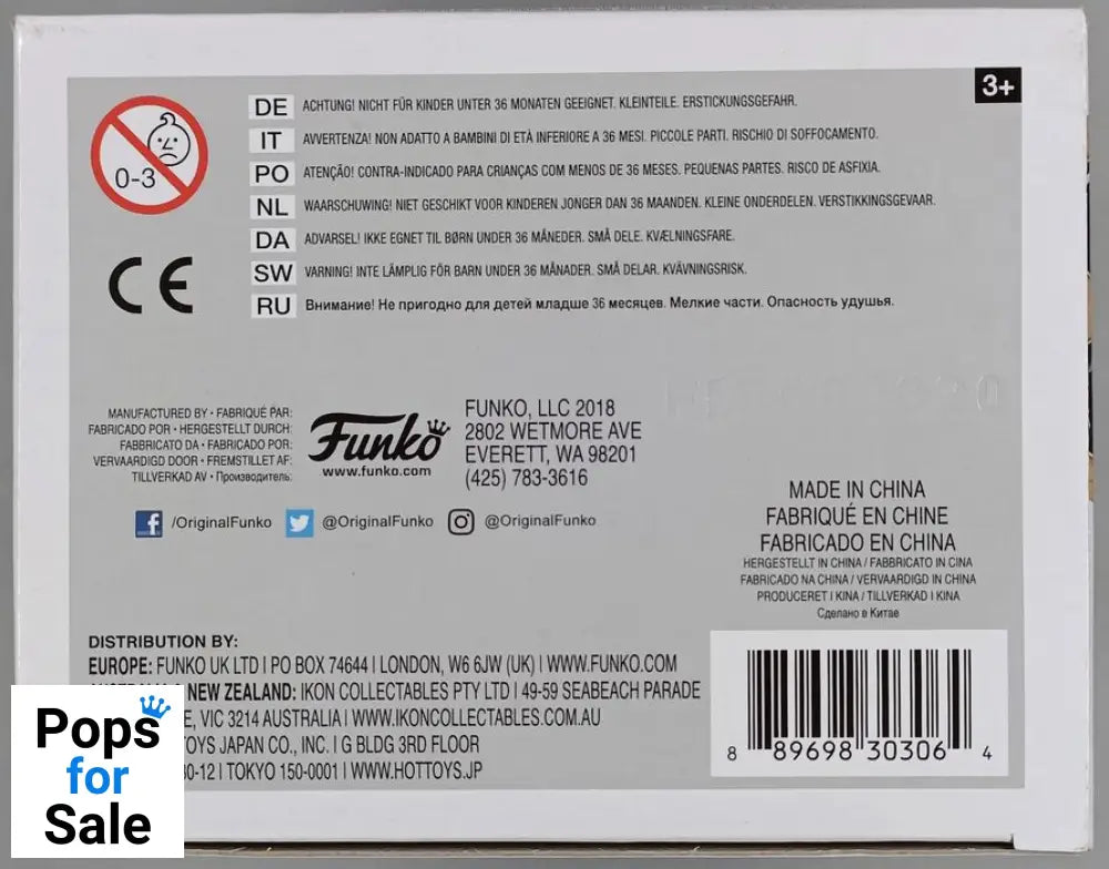 #581 Ramathorn - Super Troopers Funko POP