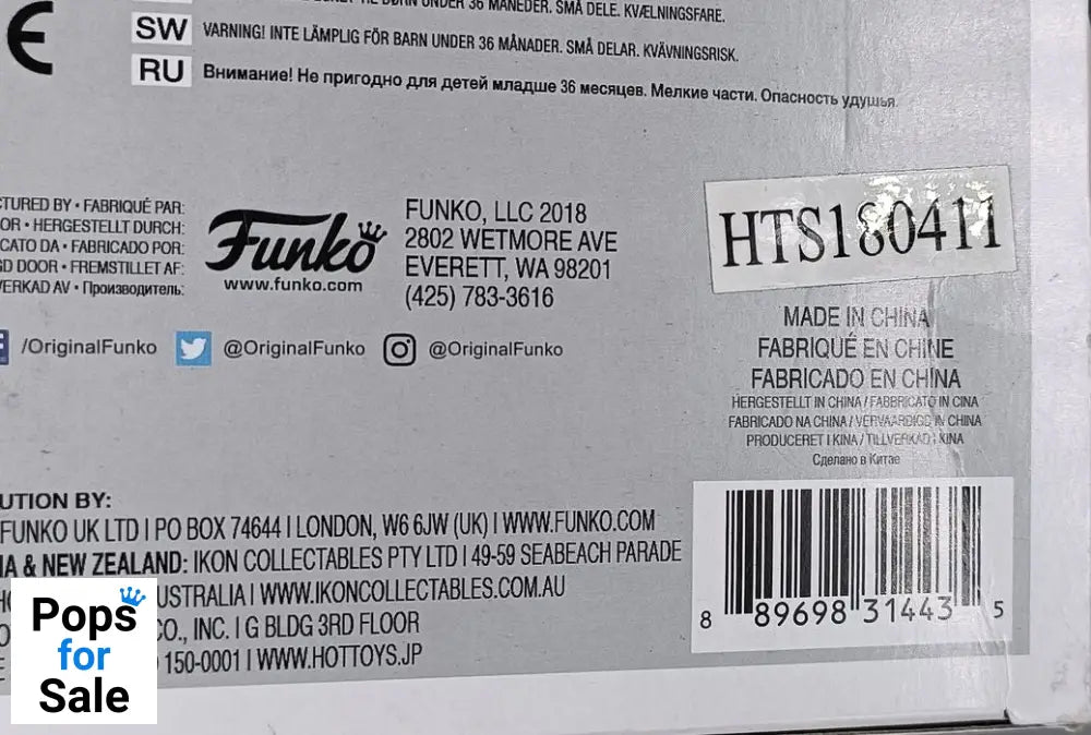 590 Claire Dearing - Jurassic World Funko POP - Box Damaged