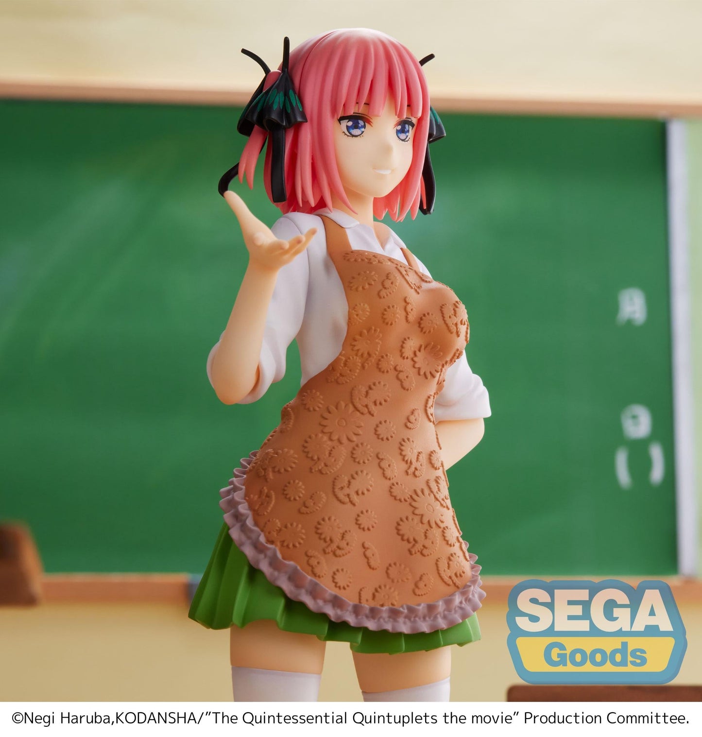 The Quintessential Quintuplets The Movie SPM Figure "Nino Nakano" "The Last Festival - NinoÂ¬Ãfs Side" - Sega Goods