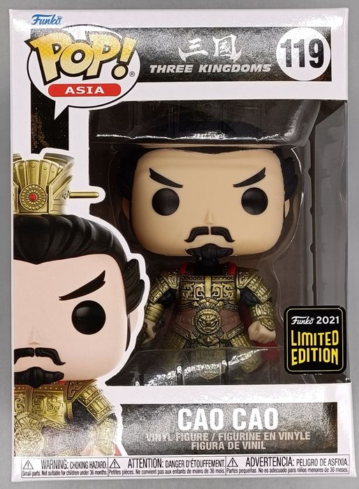 #119 Cao Cao - Three Kingdoms - 2021 Con Funko POP