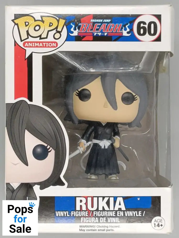 60 Rukia - Bleach Shonen Jump - Funko POP - Box Damaged