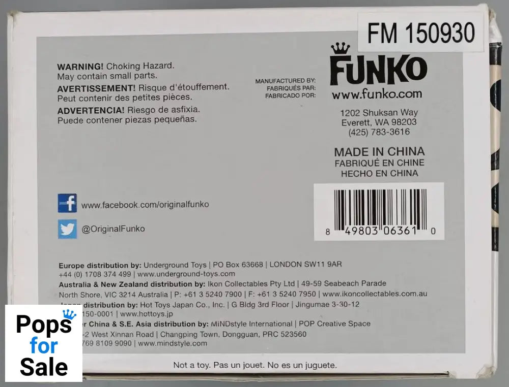 60 Rukia - Bleach Shonen Jump - Funko POP - Box Damaged