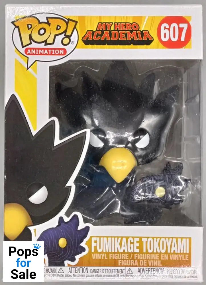 607 Fumikage Tokoyami - My Hero Academia Funko POP