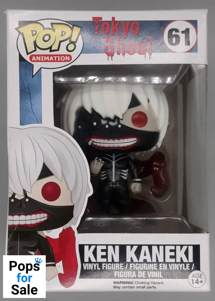 61 Ken Kaneki - Tokyo Ghoul - Funko POP - Box Damaged