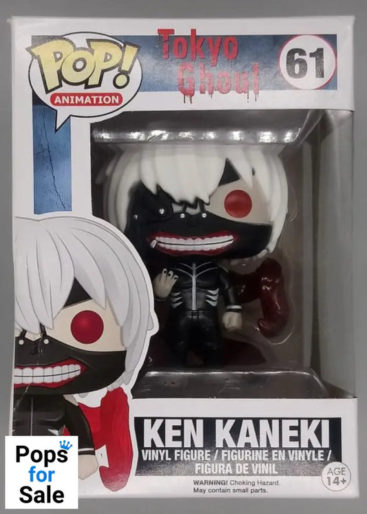 61 Ken Kaneki - Tokyo Ghoul - Funko POP - Box Damaged