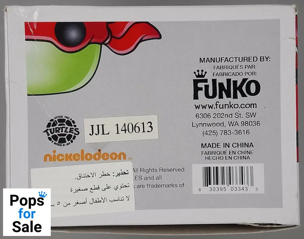 61 Raphael - Teenage Mutant Ninja Turtles - Box Damaged Funko POP