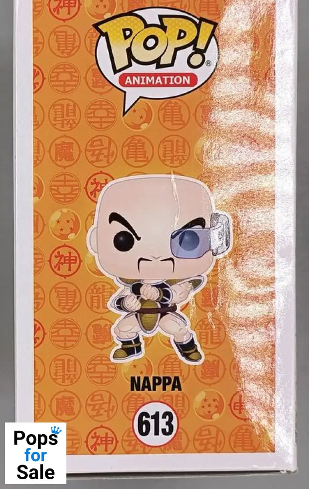 613 Nappa - Dragon Ball Z - Box Damaged Funko POP