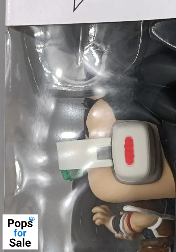 616 Raditz - Dragon Ball Z - Box Damaged Funko POP