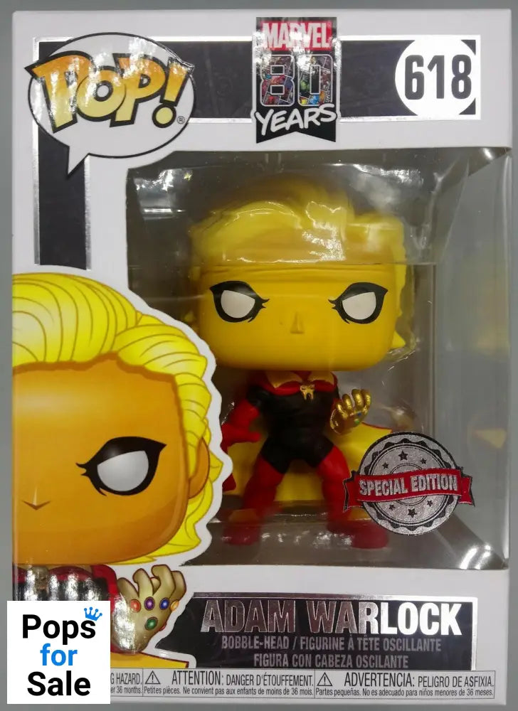 #618 Adam Warlock - Marvel 80 Years Funko POP