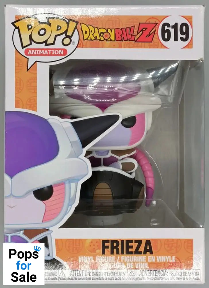 #619 Frieza - Dragon Ball Z Funko POP