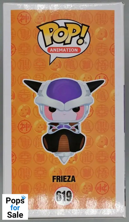 #619 Frieza - Dragon Ball Z Funko POP