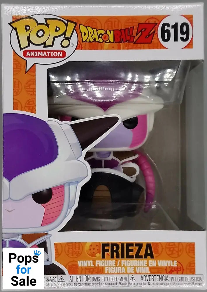 #619 Frieza - Dragon Ball Z Funko POP