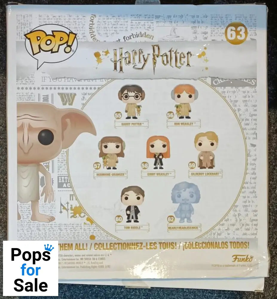 #63 Dobby - 10 Inch - Harry Potter - Box Damaged Funko POP