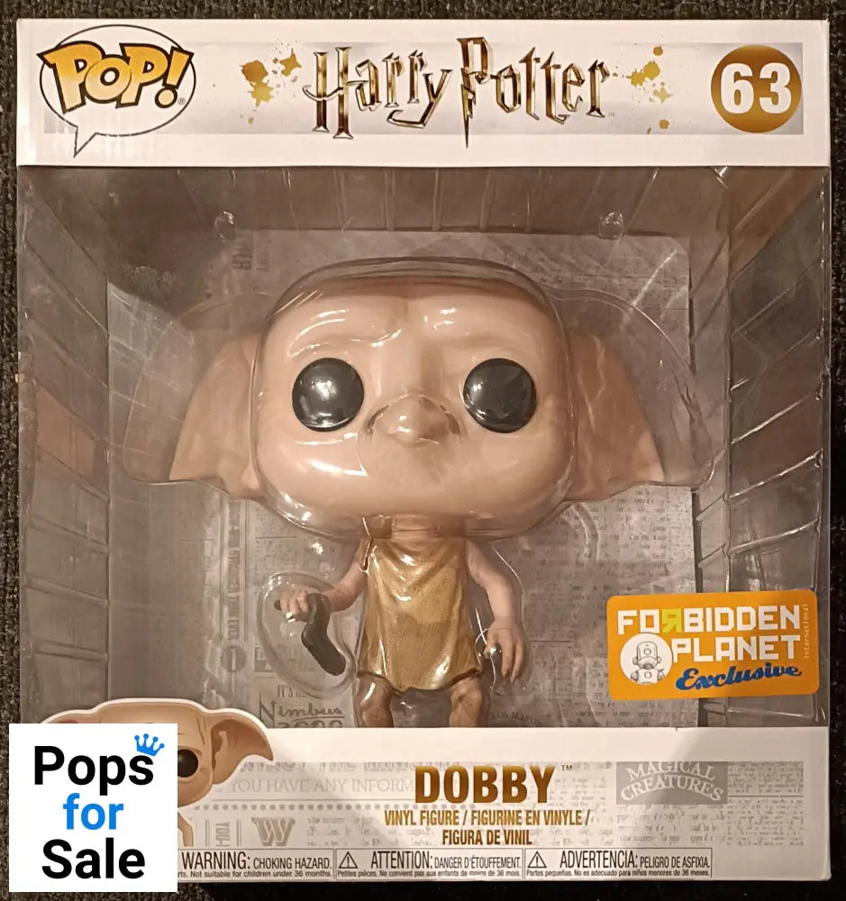 #63 Dobby - 10 Inch - Harry Potter Funko POP