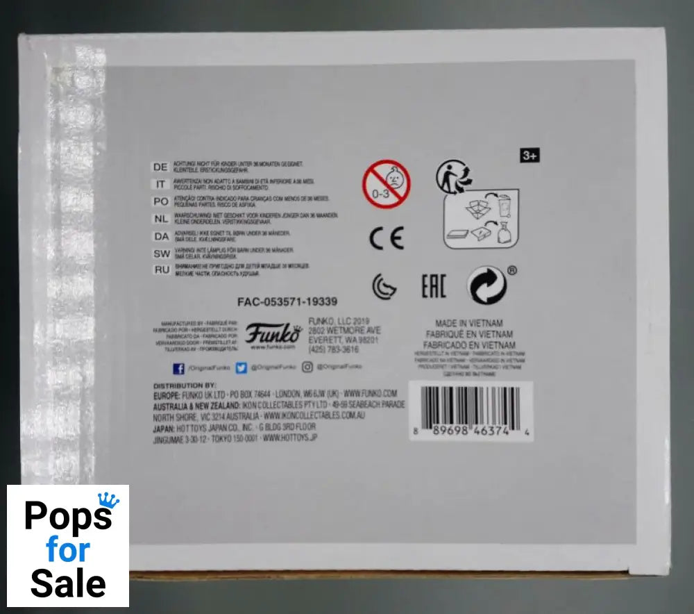 639 Stitch with Ducks - Deluxe - Disney Exclusive Funko POP