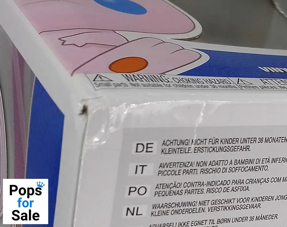 643 Mew - Pokemon - Funko POP - Box Damaged