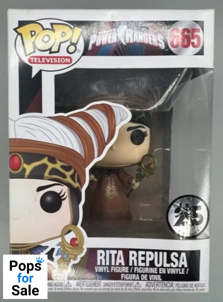 #665 Rita Repulsa - Power Rangers - Box Damaged Funko POP