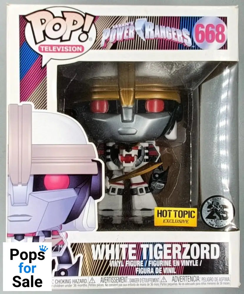 668 White Tigerzord - 6 Inch - Power Rangers - Box Damaged Funko POP