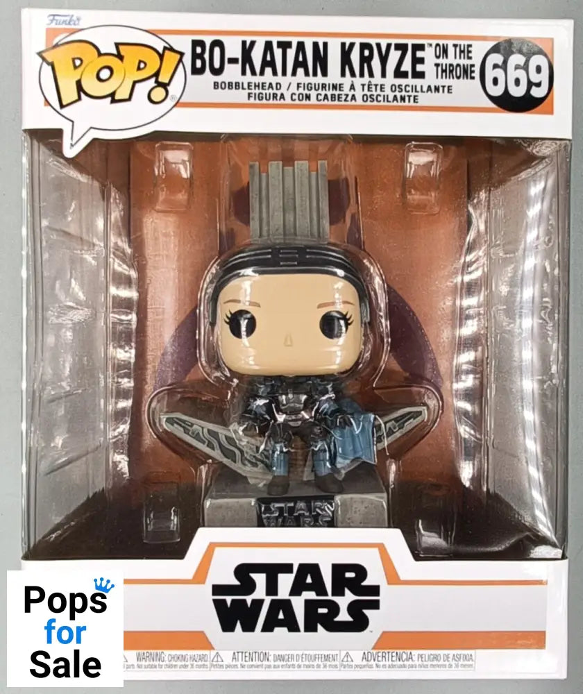 669 Bo-Katan Kryze on the Throne - Star Wars Mandalorian New Funko POP