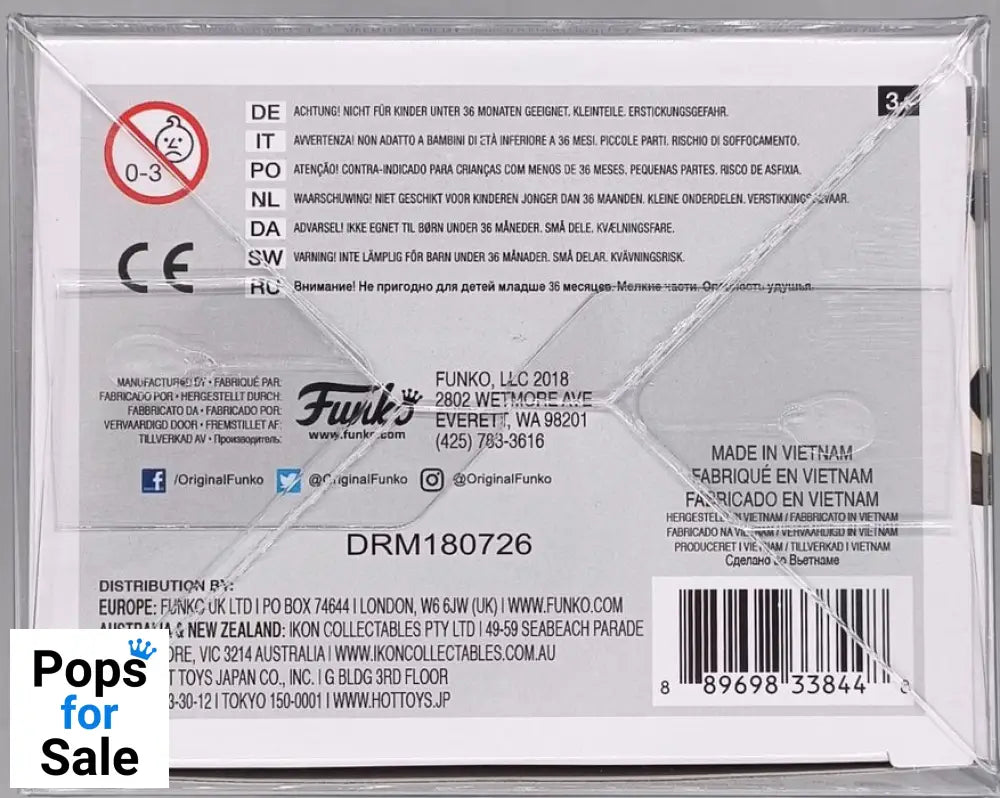 67 Sirius Black (Prisoner) B&W Chase Edition Harry Potter Funko POP