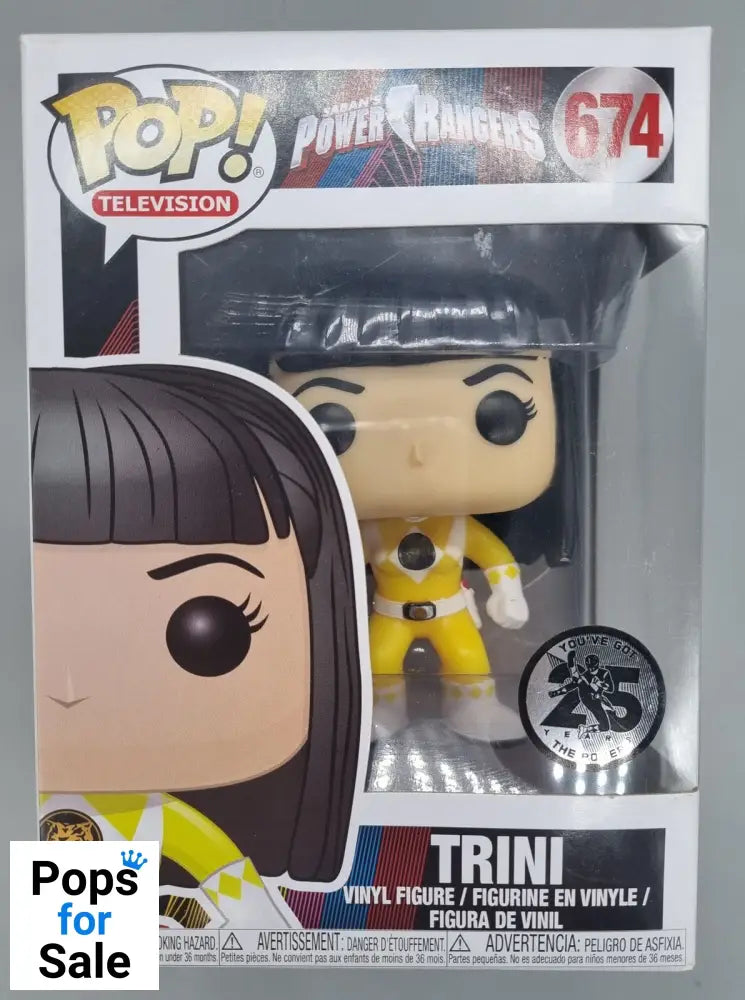 674 Trini (Yellow Ranger) No Helmet - Power Rangers Funko POP