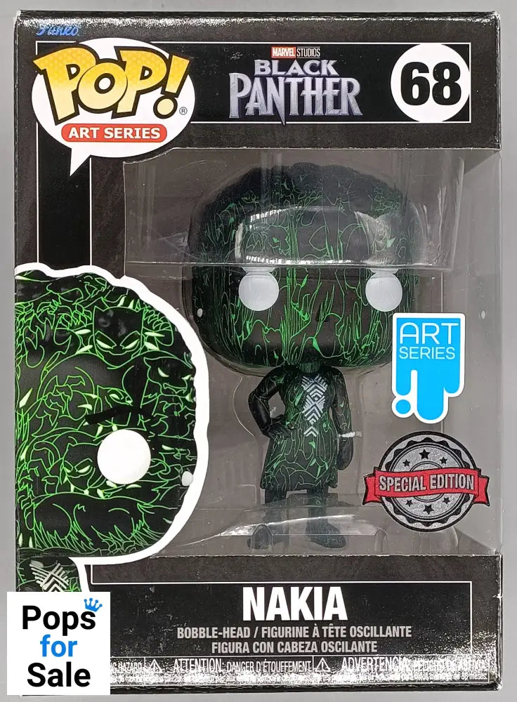 #68 Nakia - Art Series - Marvel Black Panther - Box Damaged Funko POP