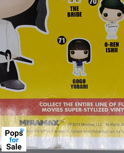 #69 Bill - Kill Bill - Box Damaged Funko POP