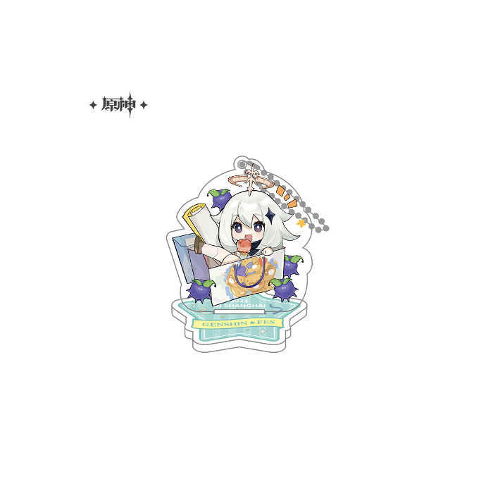 Sakami - Genshin Impact: Genshin Fes 2021 Acrylic Stand Keychain Paimon