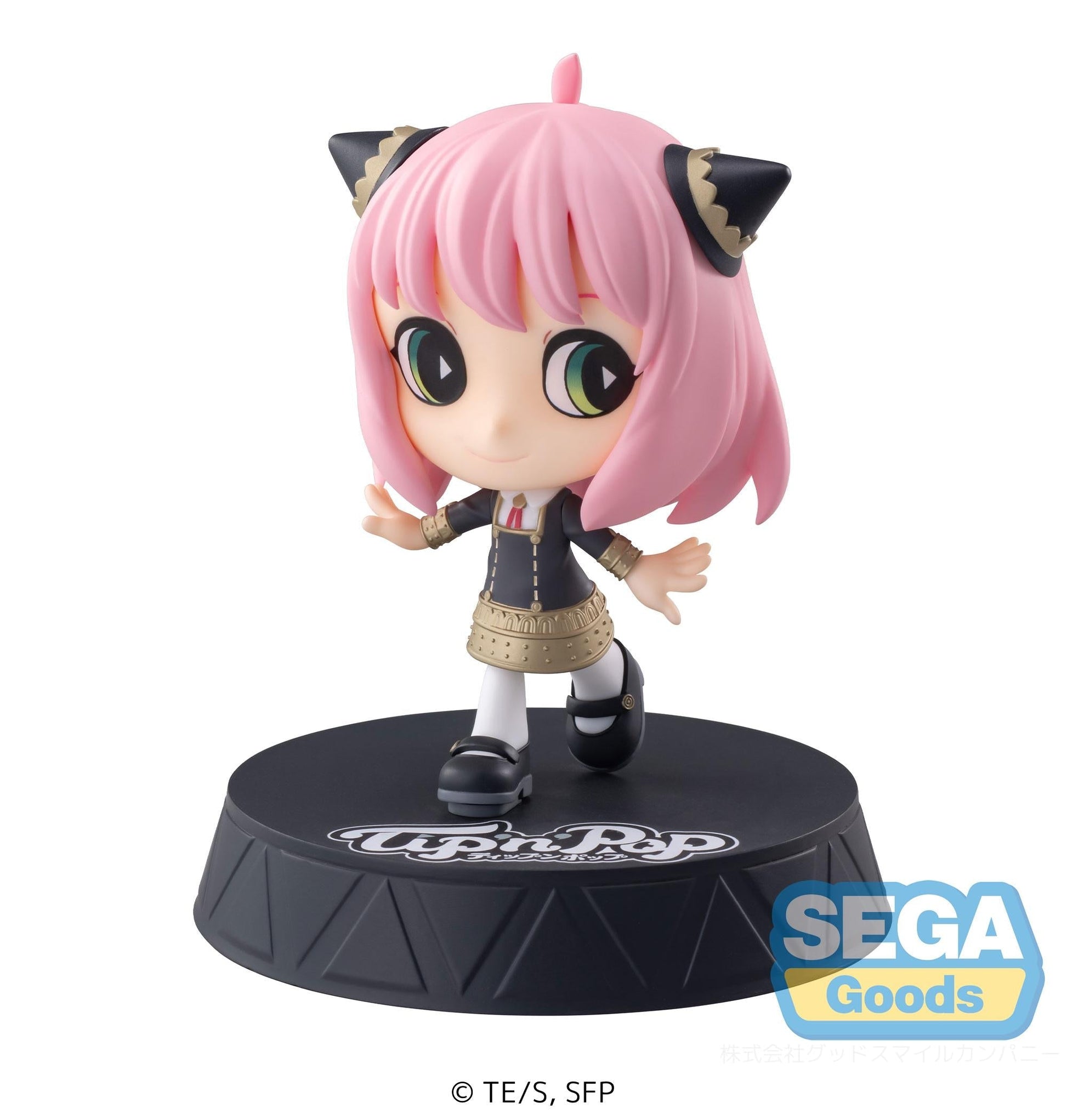 Figure Tip`N`Pop Anya Forger - Spy X Family Vinyl Figure