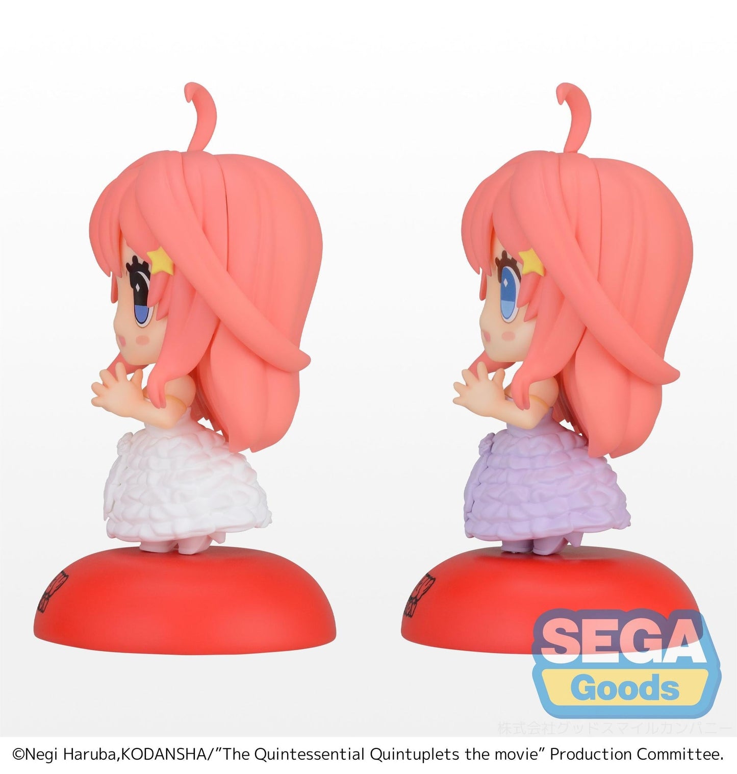 Chubby Collection Itsuki Nakano - The Quintessential Quintuplets Movie Vinyl Figure