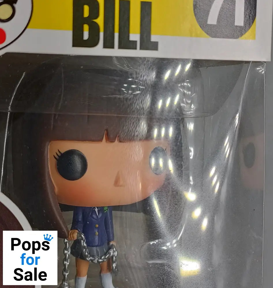 #71 Gogo Yubari - Kill Bill - Box Damaged Funko POP