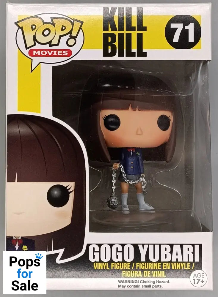 #71 Gogo Yubari - Kill Bill - Box Damaged Funko POP