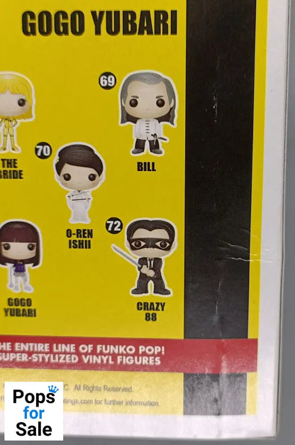 #71 Gogo Yubari - Kill Bill - Box Damaged Funko POP