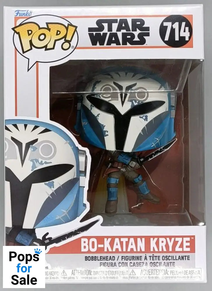 714 Bo-Katan Kryze w/Darksaber and Jet Pack - Star Wars: Mandalorian Funko POP - Brand New