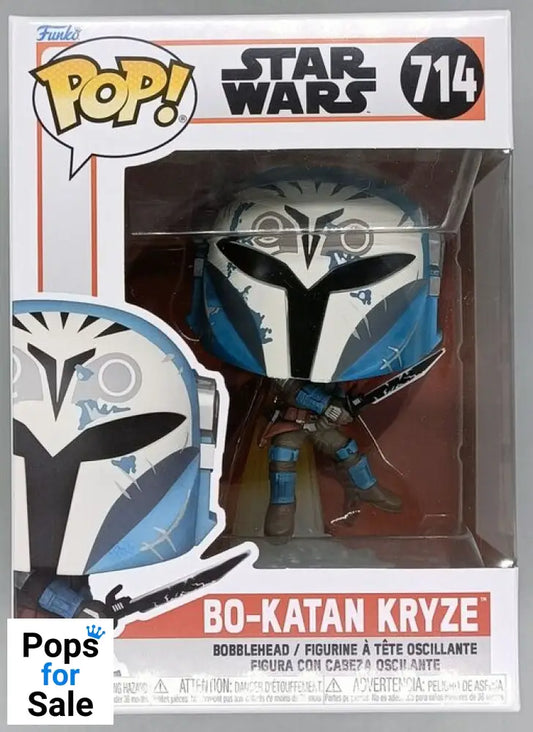 714 Bo-Katan Kryze w/Darksaber and Jet Pack - Star Wars: Mandalorian Funko POP - Brand New