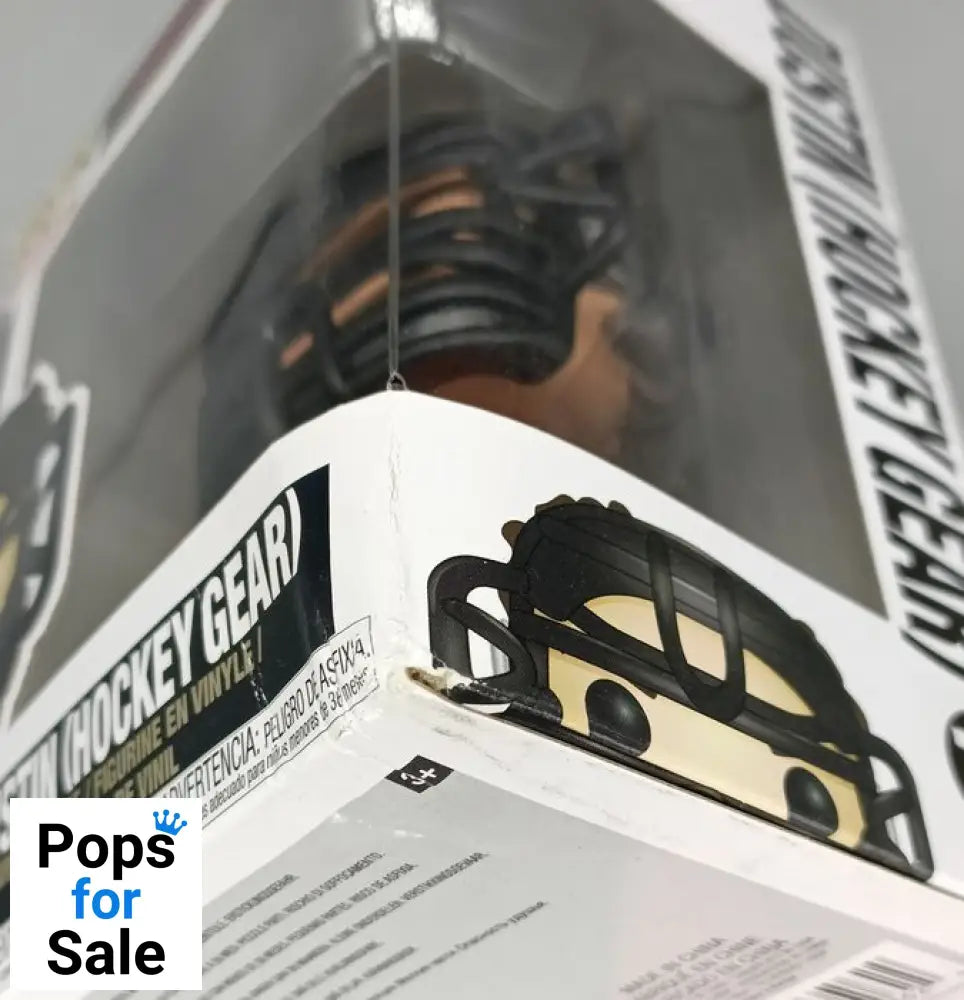 #719 Dustin (Hockey Gear) - Stranger Things - Box Damaged Funko POP