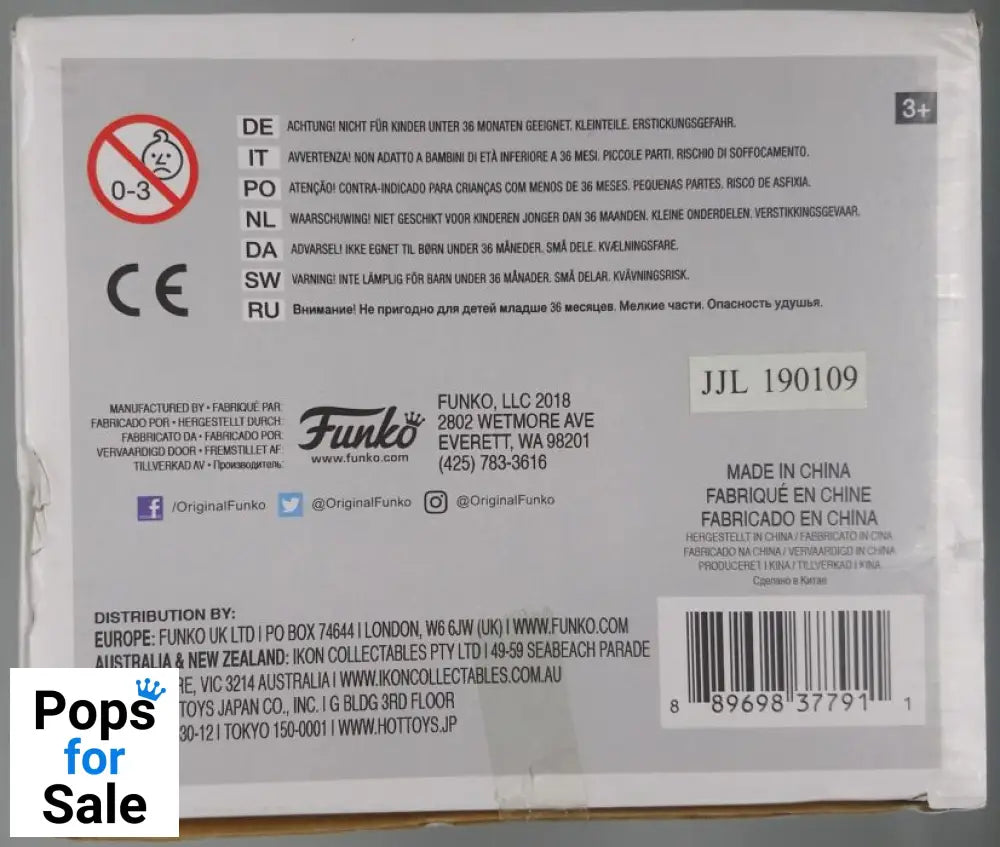 72 Jon Snow (on Iron Throne) Deluxe Game of Thrones Funko POP - Damaged Box