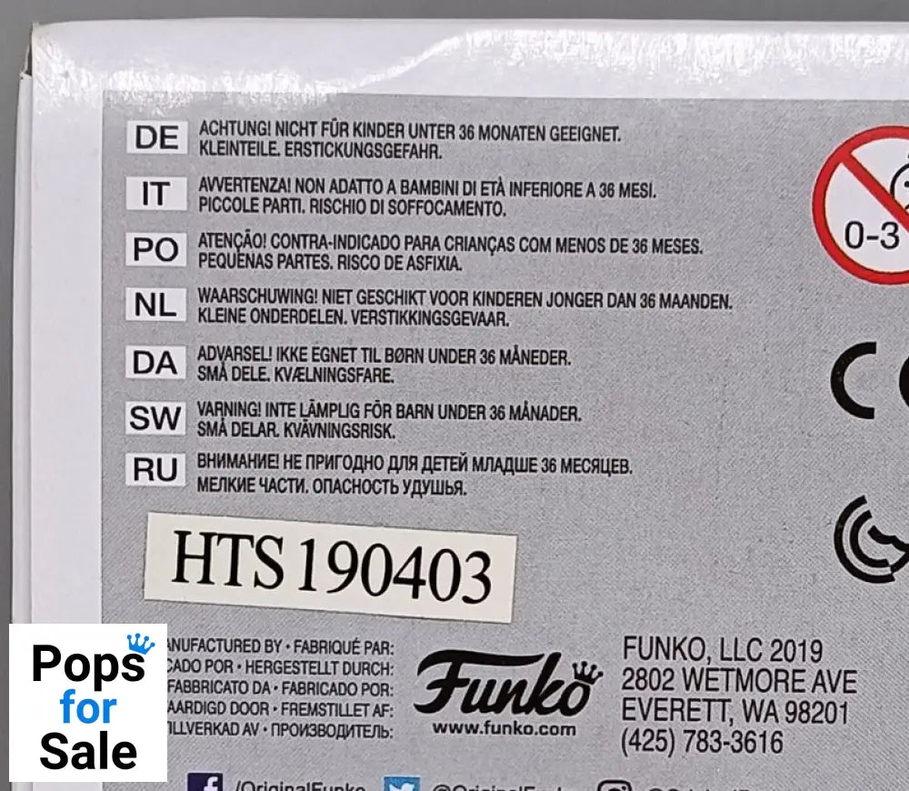 727 Night Lights (Stephanie) How To Train Your Dragon - Funko POP - Box Damaged