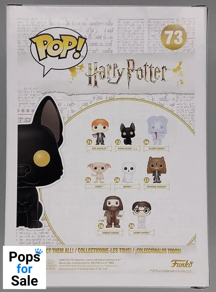 73 Sirius Black (as Dog) Flocked - Harry Potter Box Damaged Funko POP