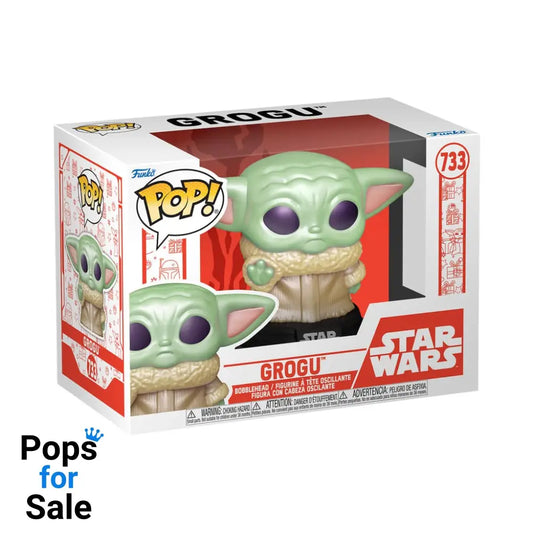 733 Grogu - Holiday - Star Wars: Mandalorian Funko POP Preorder