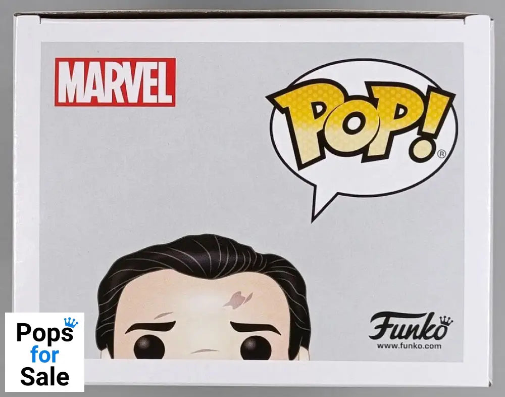 747 Loki (w/ Tesseract) - Glow - Marvel Avengers Endgame Funko POP