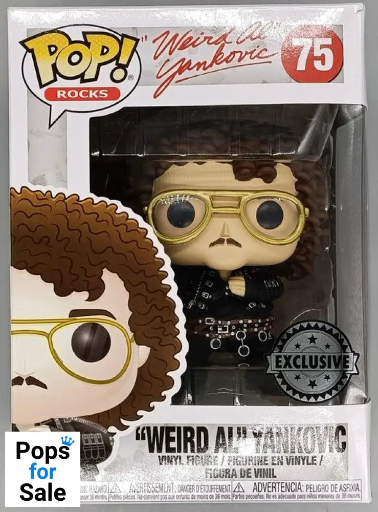 75 Weird Al Yankovic (Fat) - Rocks - Box Damaged Funko POP