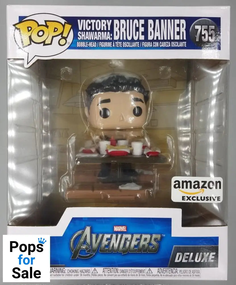 #755 Victory Shawarma: Bruce Banner - Deluxe Marvel Avengers Funko POP