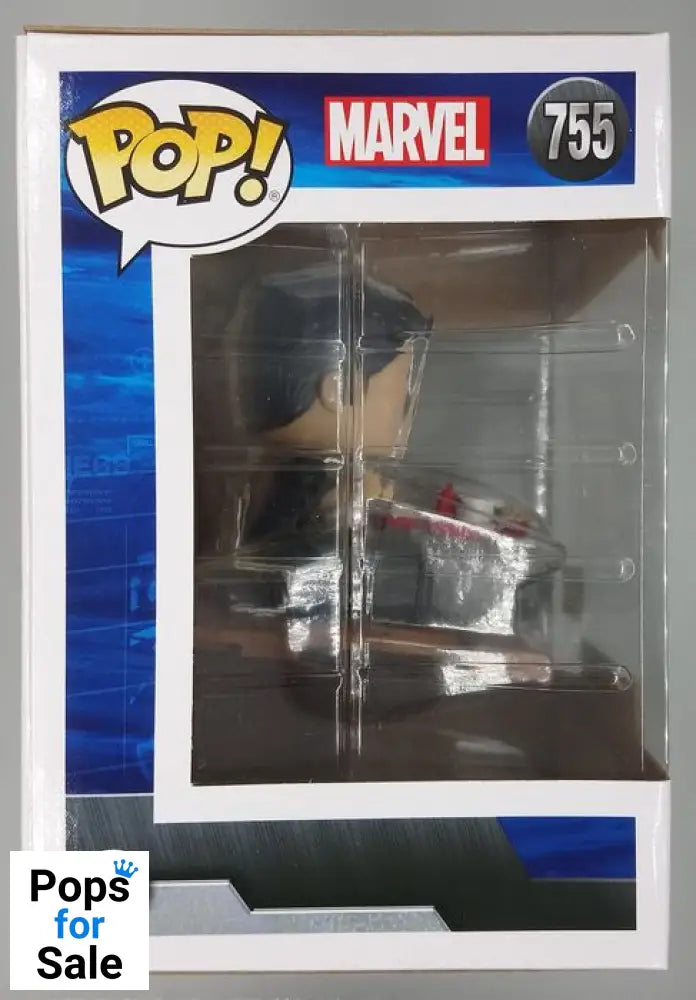 #755 Victory Shawarma: Bruce Banner - Deluxe Marvel Avengers Funko POP