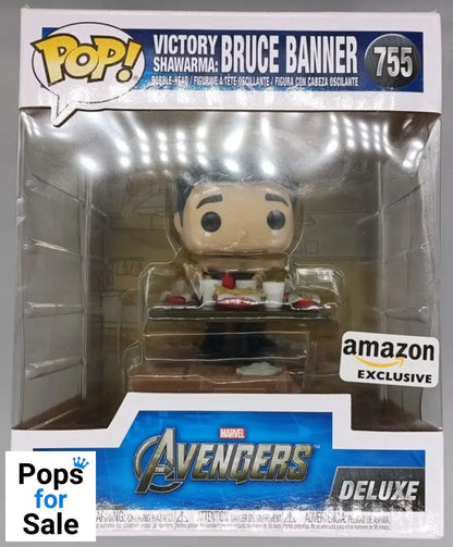 755 Victory Shawarma: Bruce Banner Deluxe Marvel - Damaged Box Funko POP