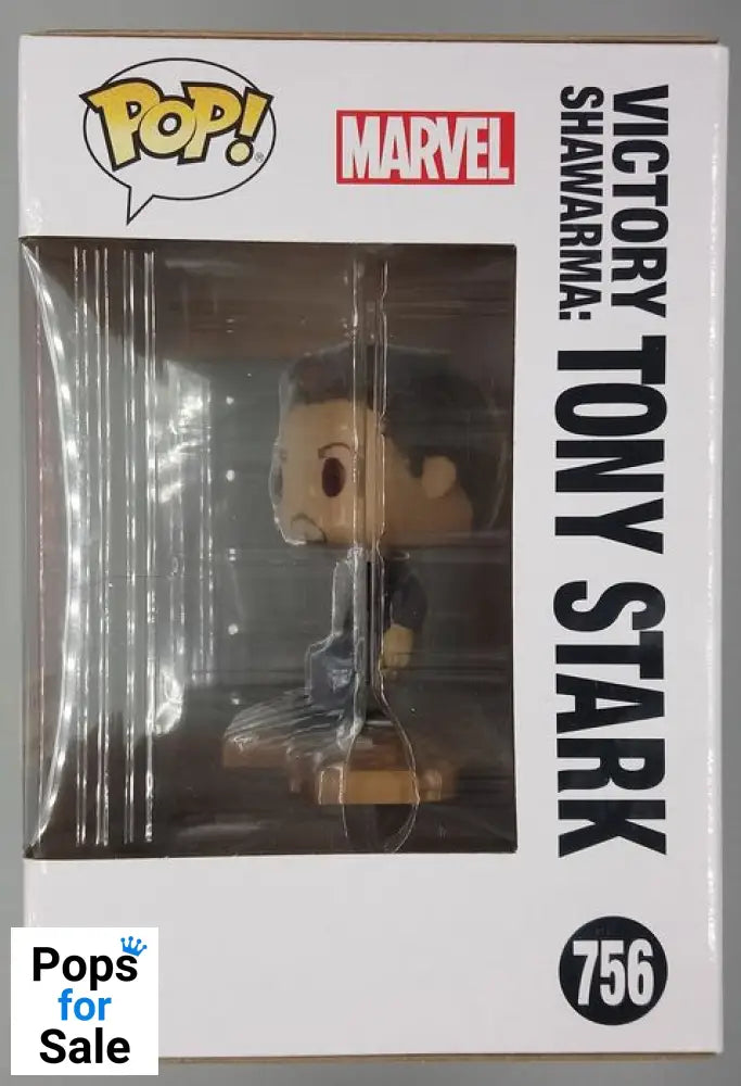 #756 Victory Shawarma: Tony Stark - Deluxe - Marvel Avengers Funko POP